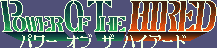 Title screen for the SNES game Power Of The Hired.