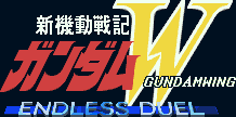 Title screen for the SNES game Shin Kidou Senki Gundam W: Endless Duel.