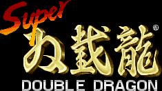 Title screen for the SNES game Super Double Dragon.