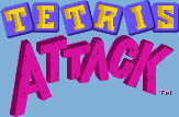 Title screen for the SNES game Tetris Attack.
