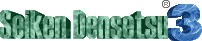 Title screen for the SNES game Trials Of Mana.